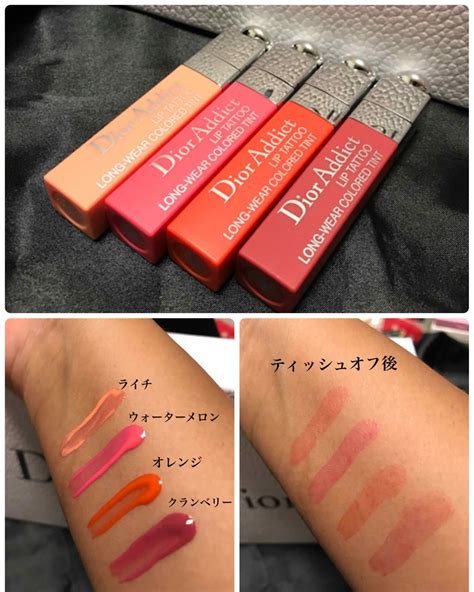 dior アディクトリップティント